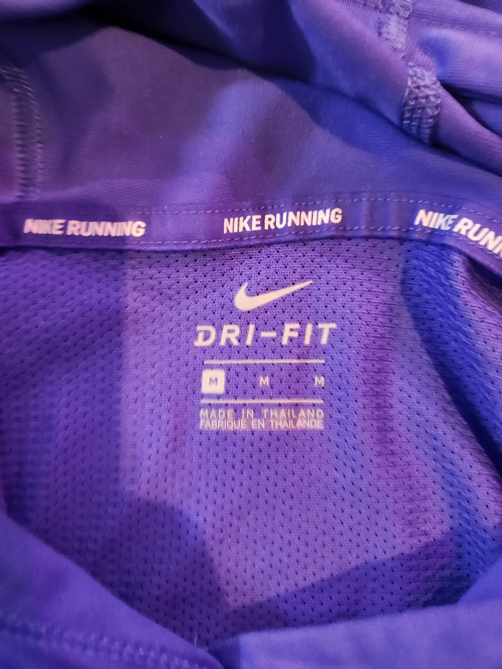 Nike Purple Hooded Athletic Pullover